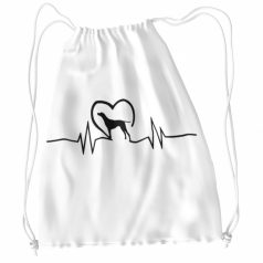 Angol pointer heartbeat tornazsák