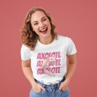 Axolotl Axolotl Axolotl női póló