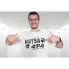 Kutya apa férfi póló