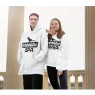 Papagáj anya és papagáj apa páros pulóver