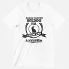 Akkor vagyok boldog, ha velem van a nyuszim férfi póló